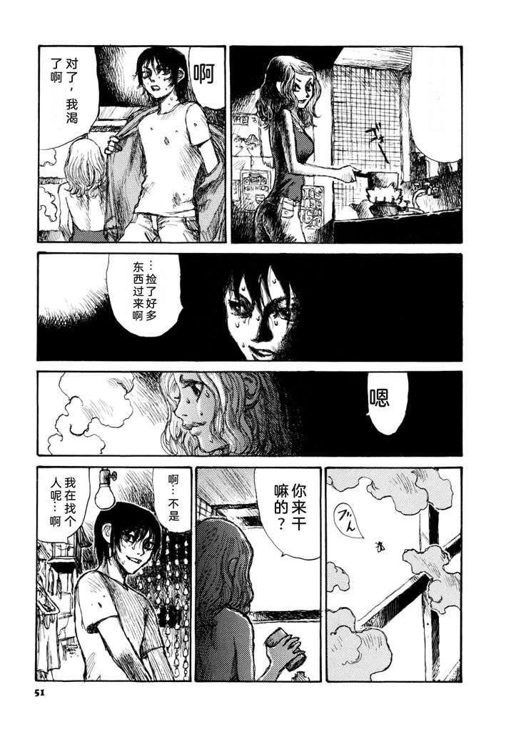 第58页