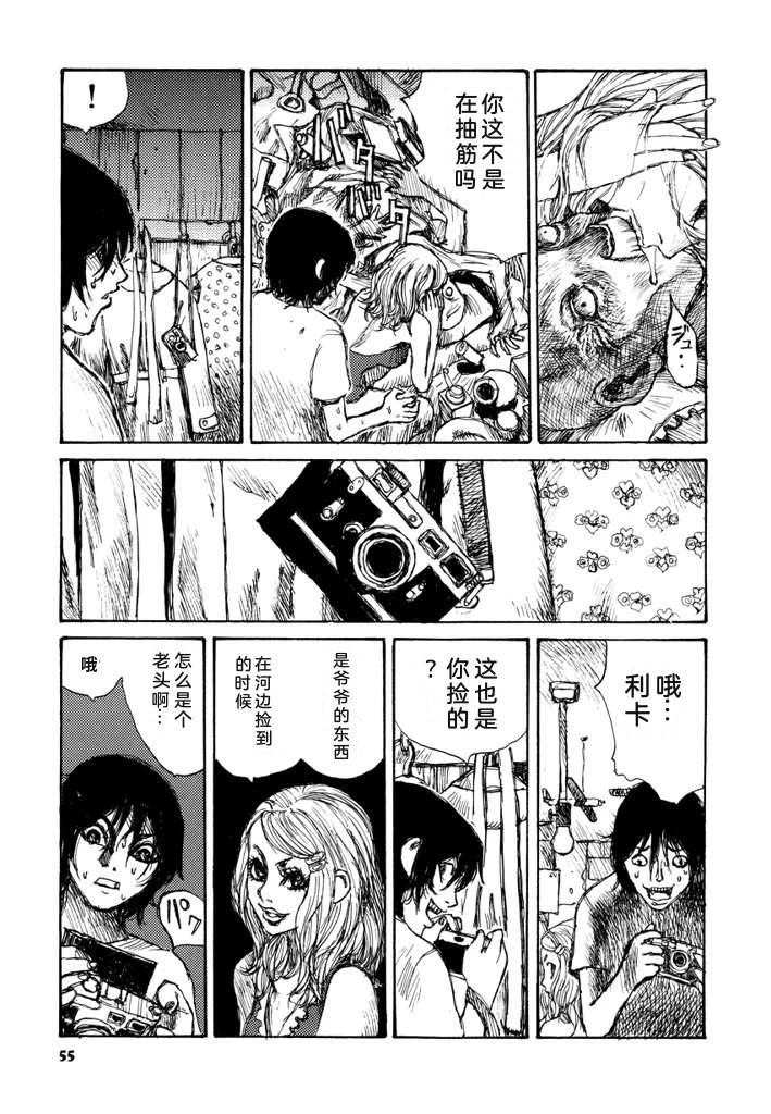 第62页