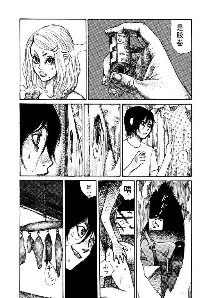 第63页