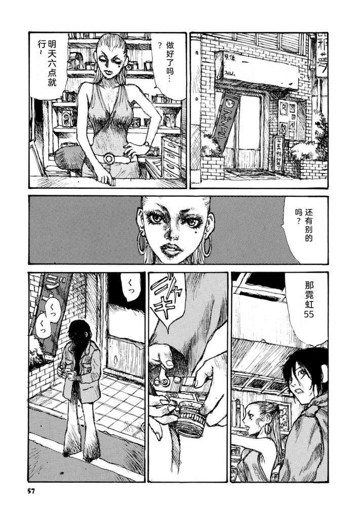 第64页
