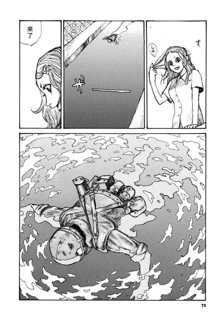 第79页