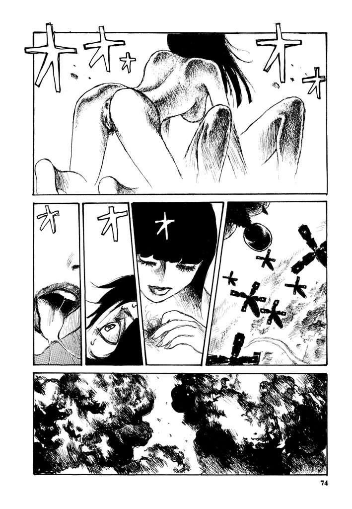 第81页