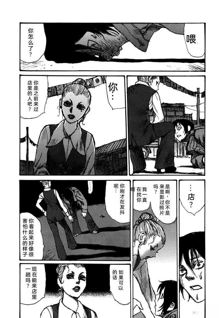 第122页