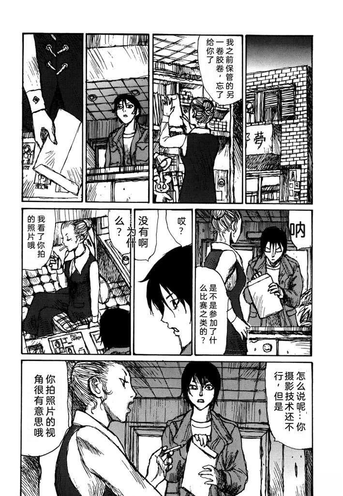 第123页