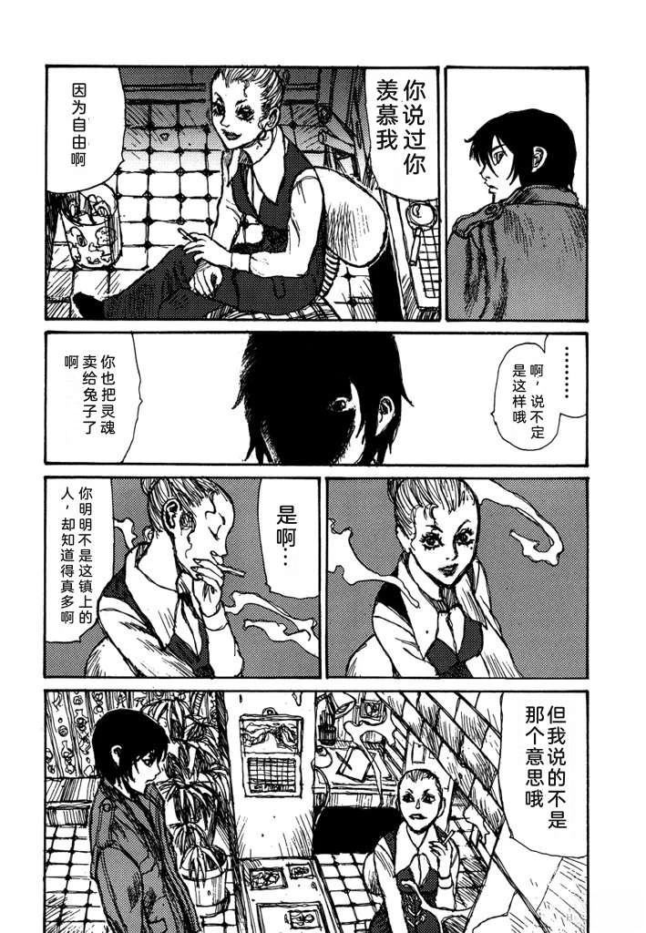第125页