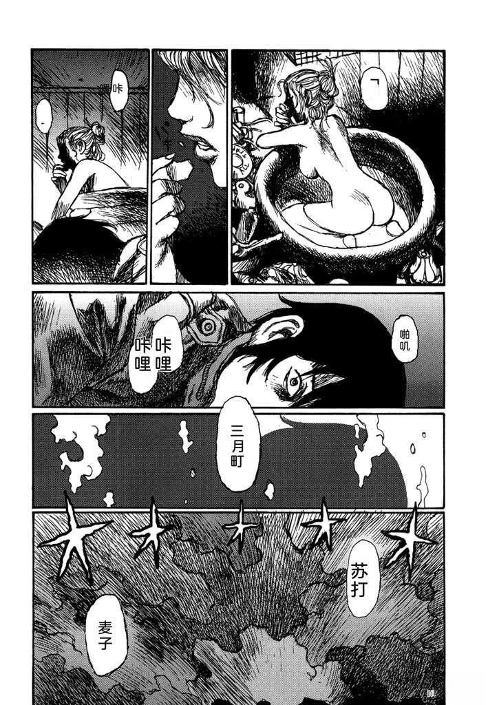 第129页