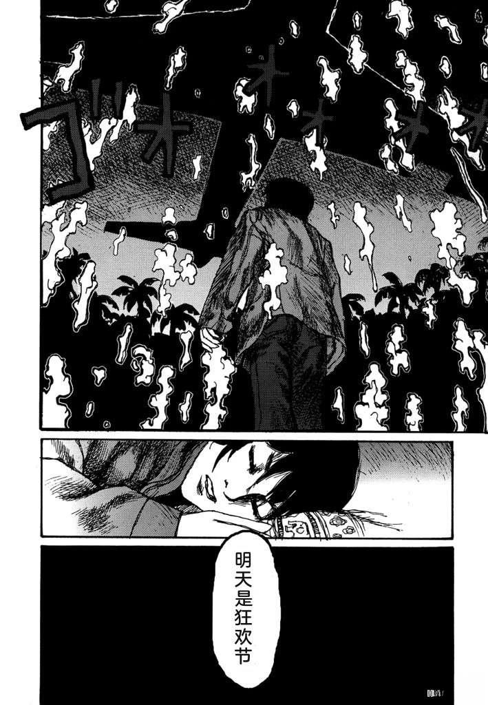 第132页