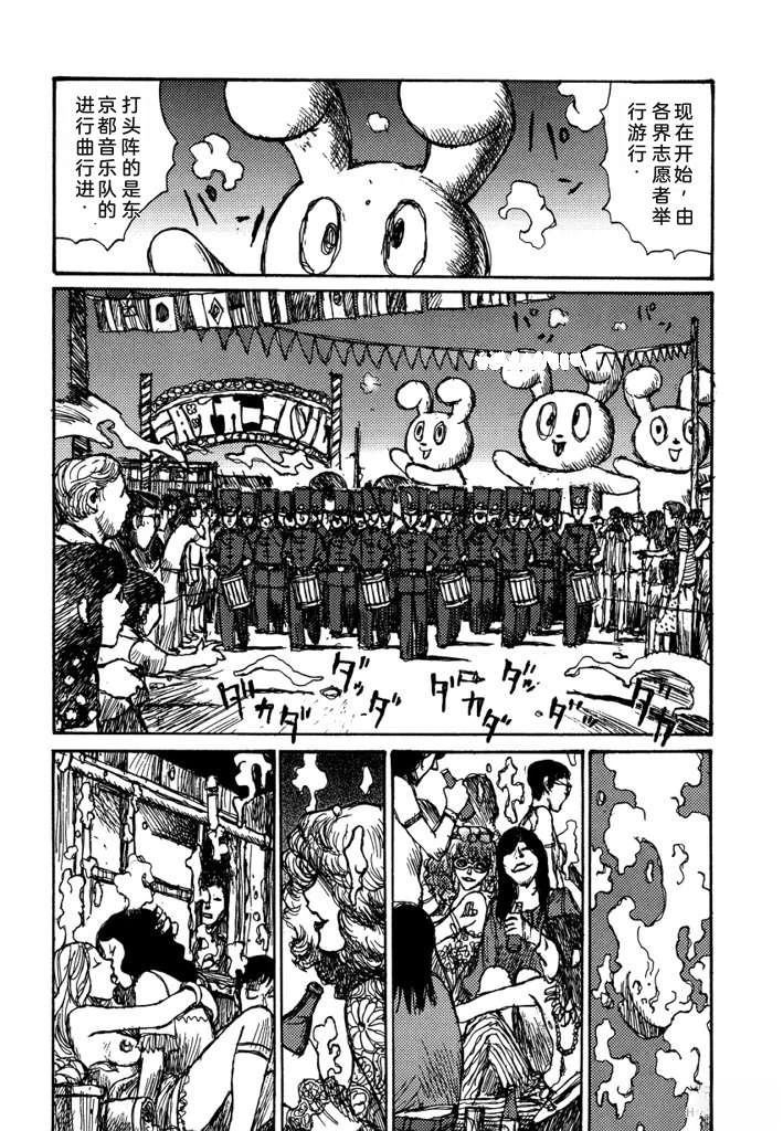 第141页