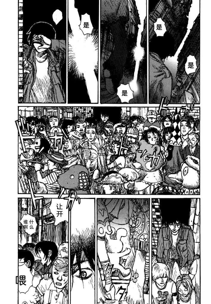 第154页