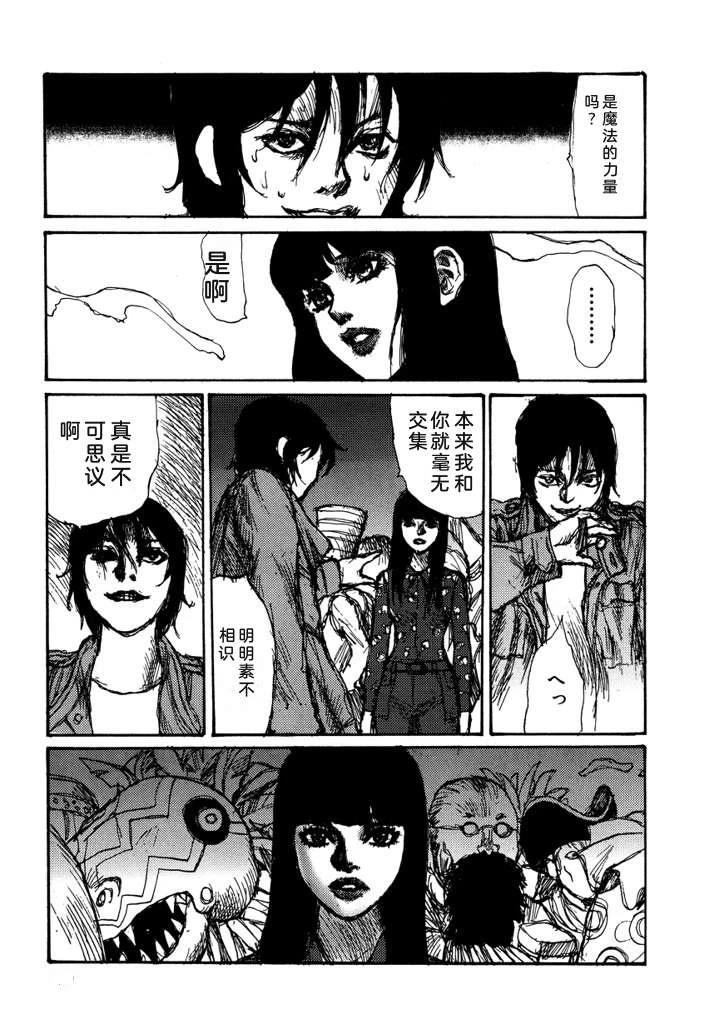第161页