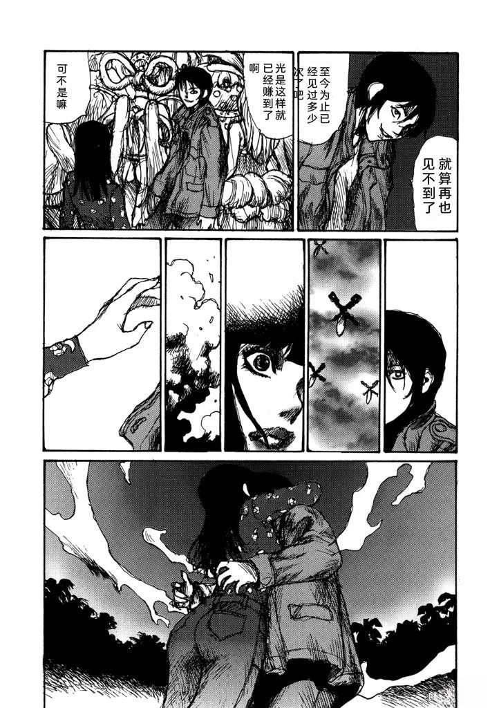 第162页