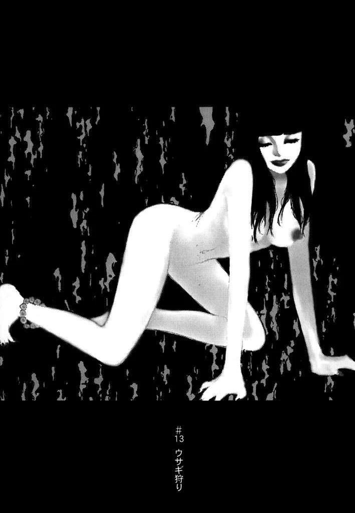 第165页