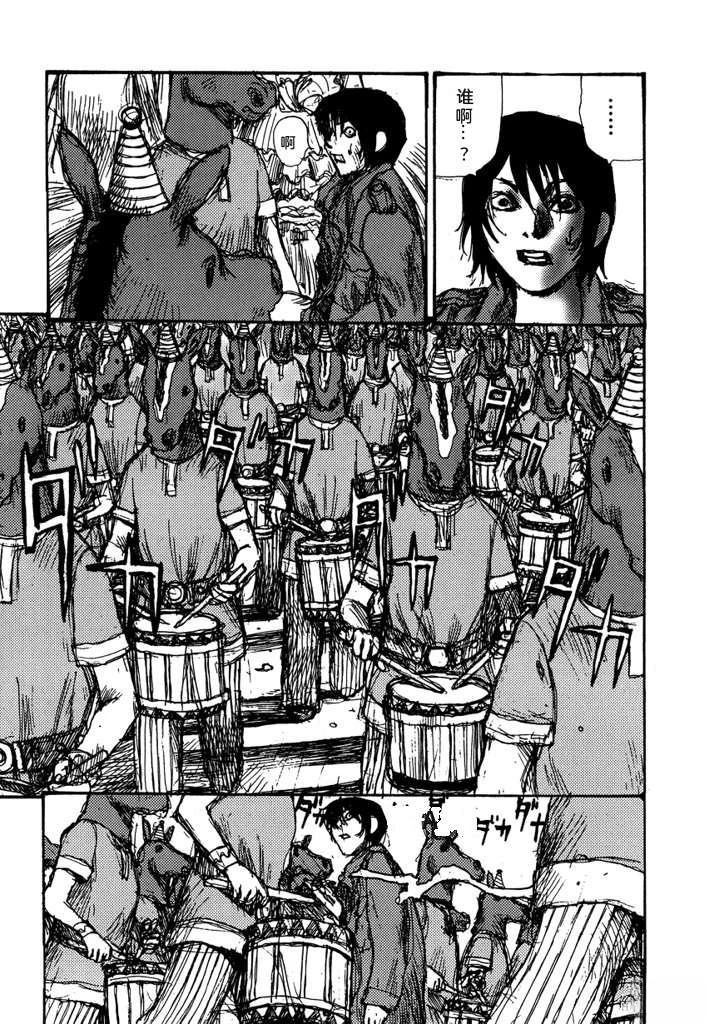 第169页