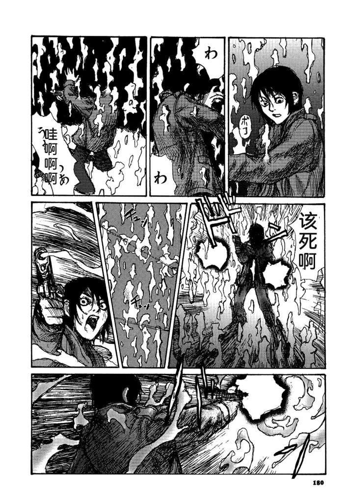 第182页