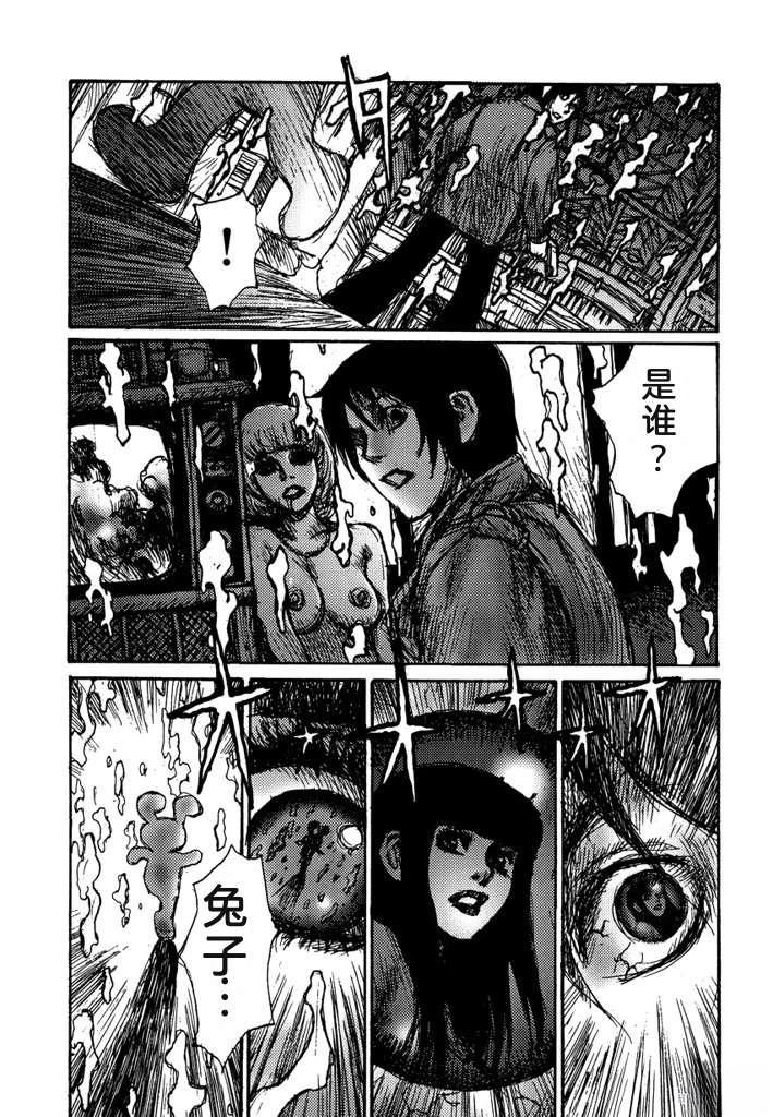 第184页