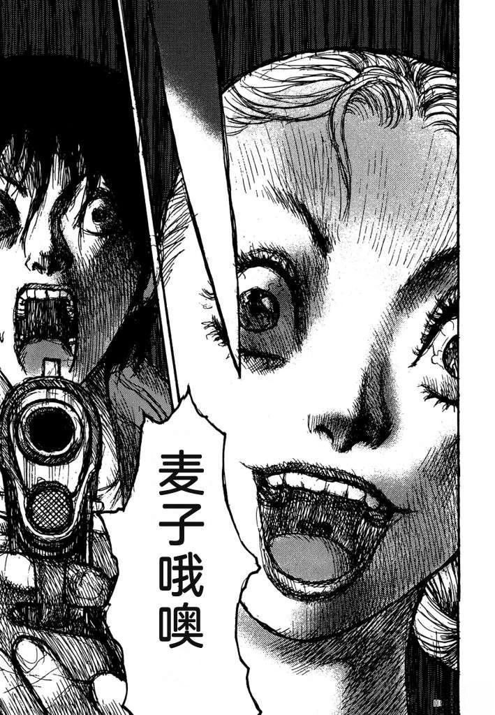 第209页