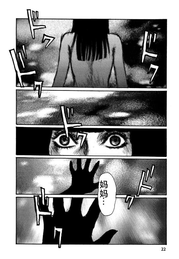 第222页