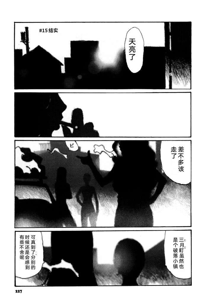 第229页