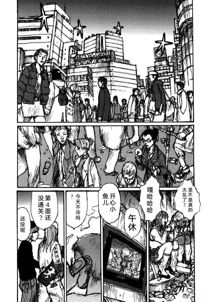 第232页