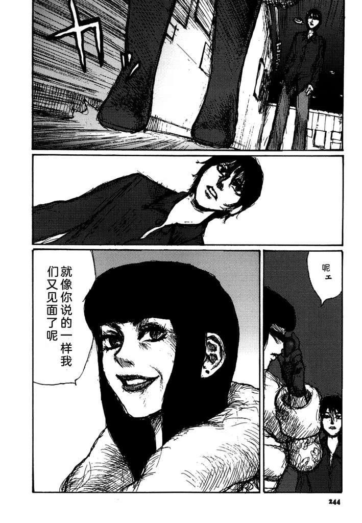 第246页
