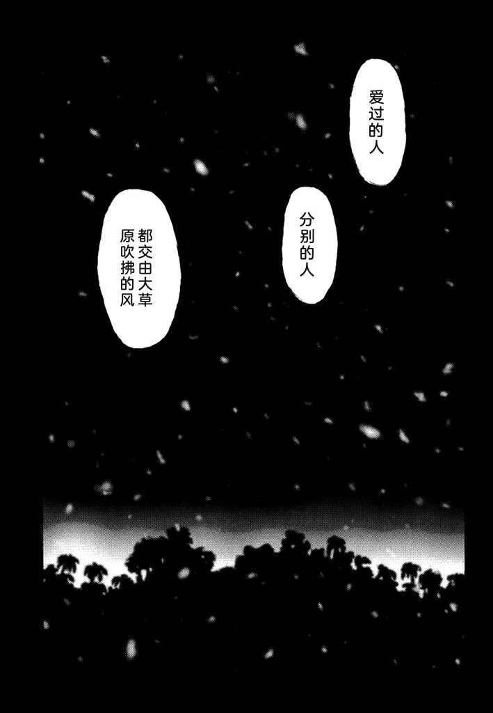 第260页