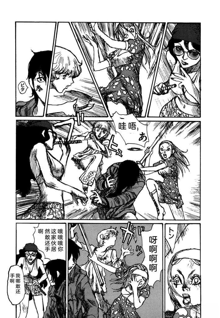 第59页