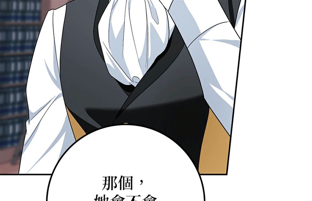 第200页