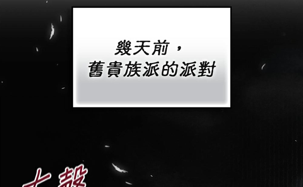 第218页