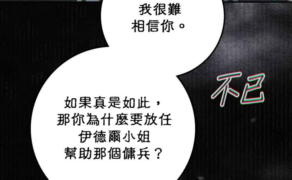 第223页