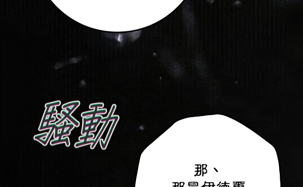 第224页