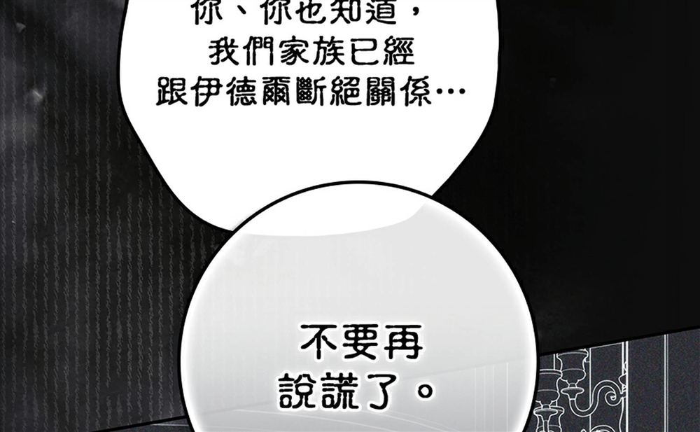 第227页
