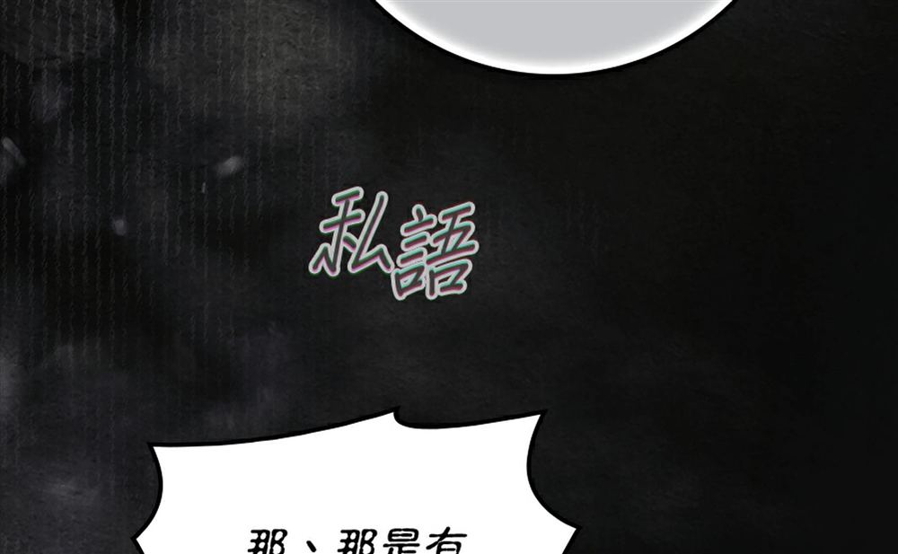第232页