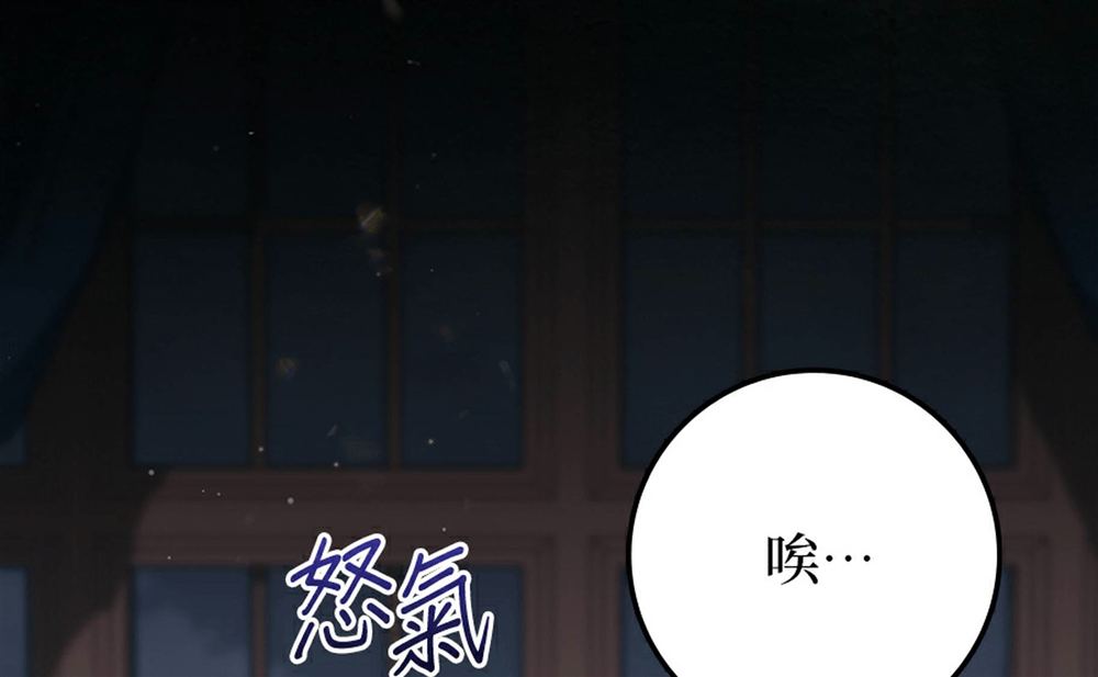 第237页