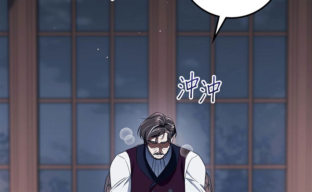 第238页