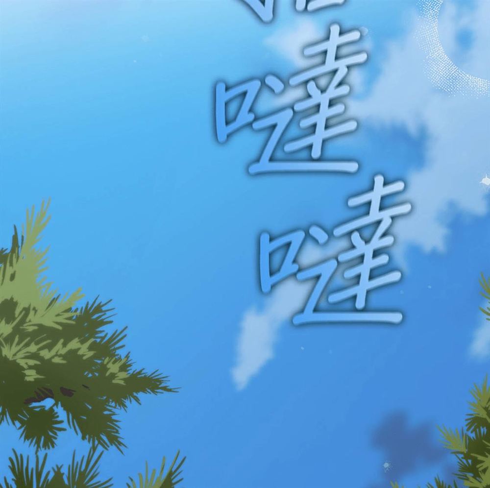 第190页
