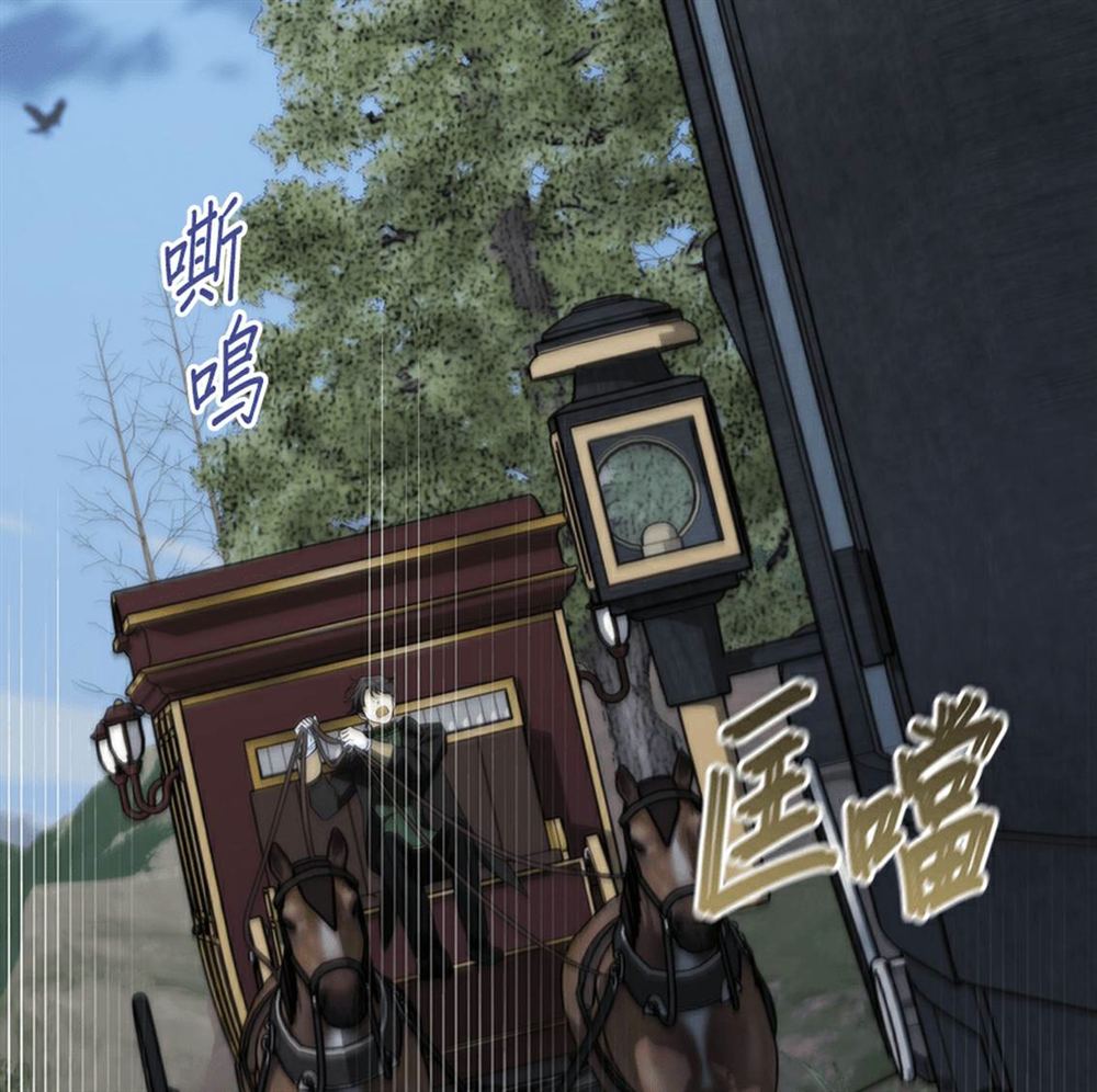 第194页