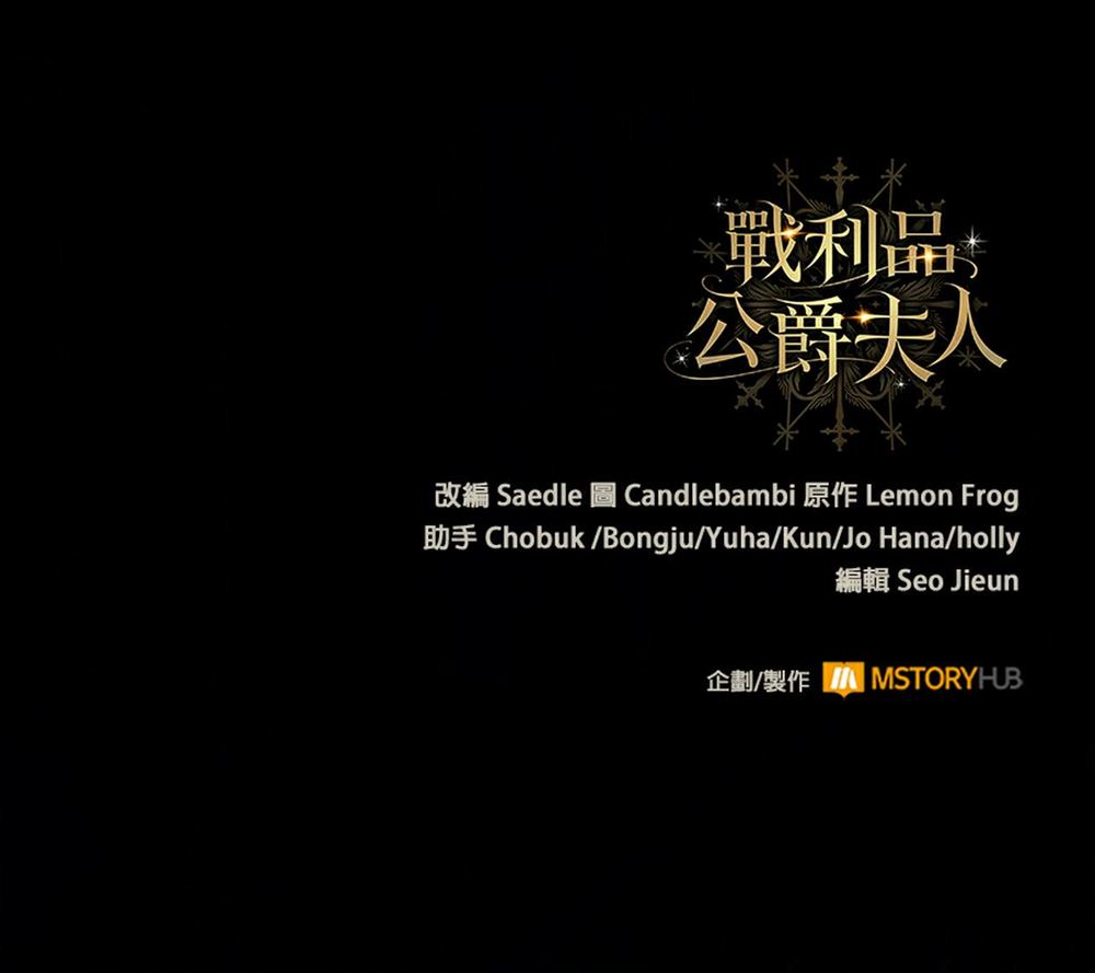 第205页