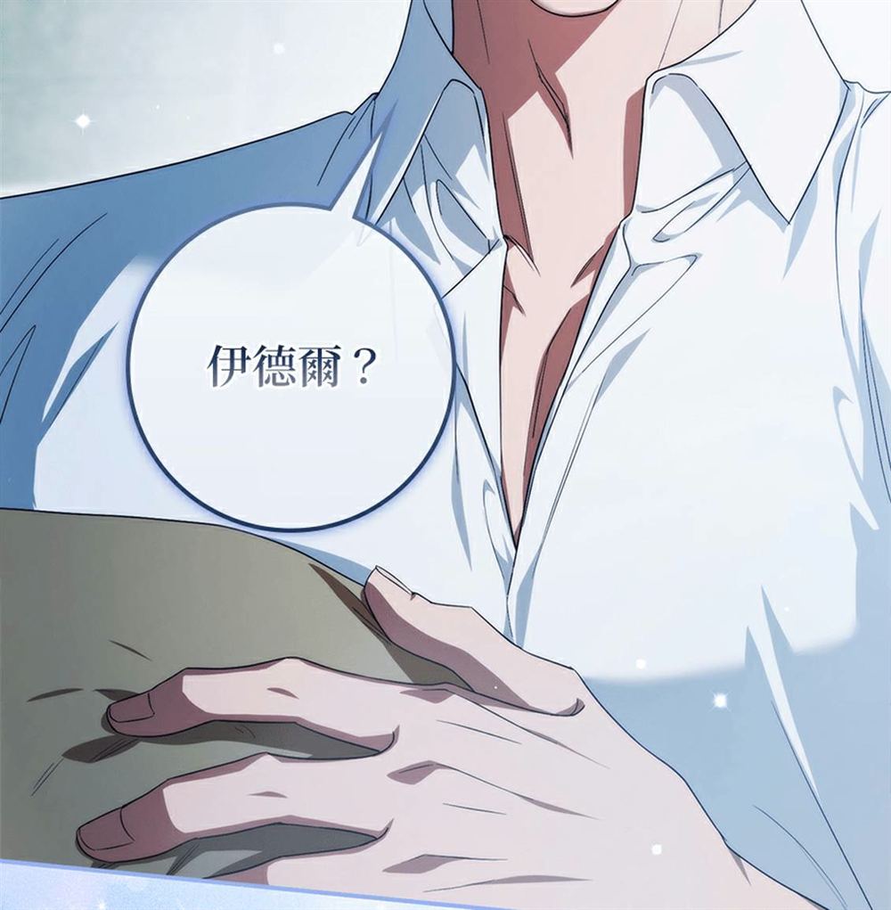 第190页