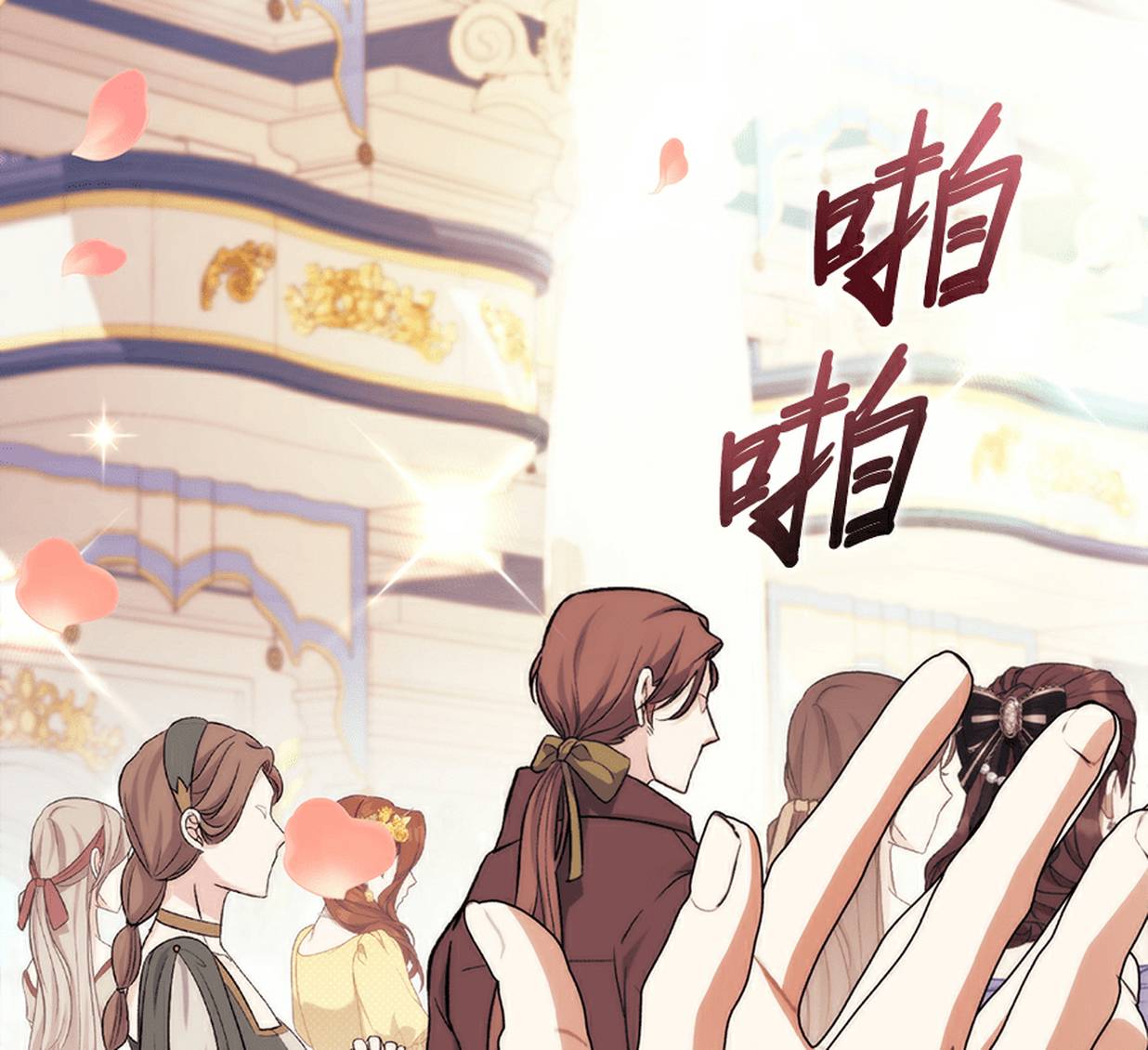 第113页