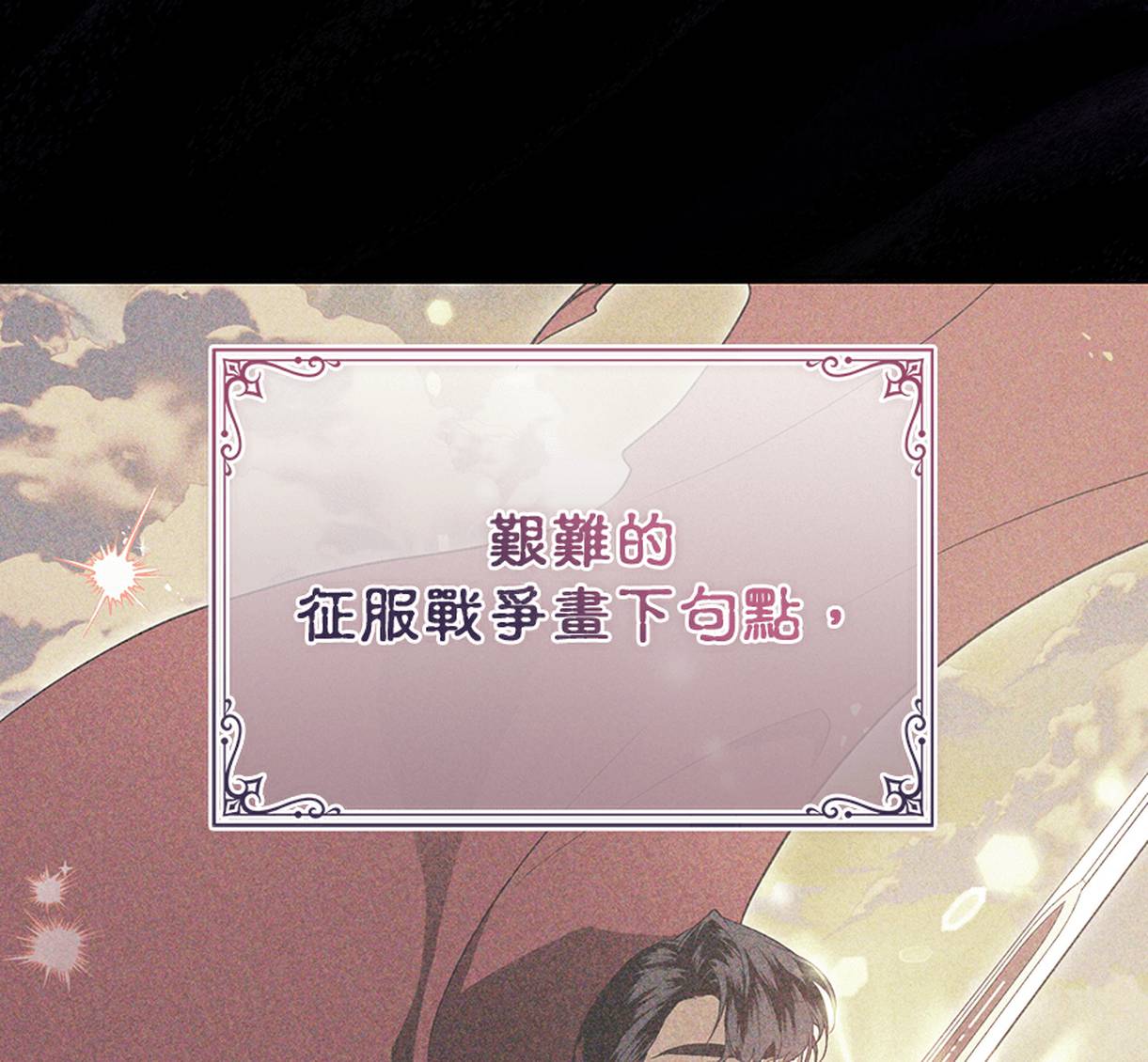 第118页