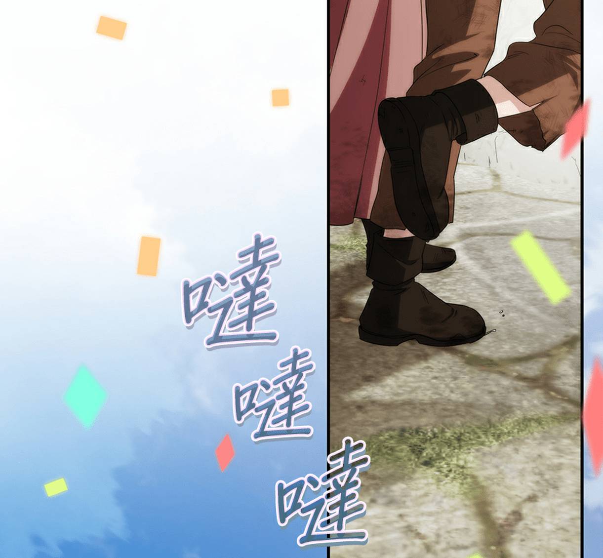 第134页