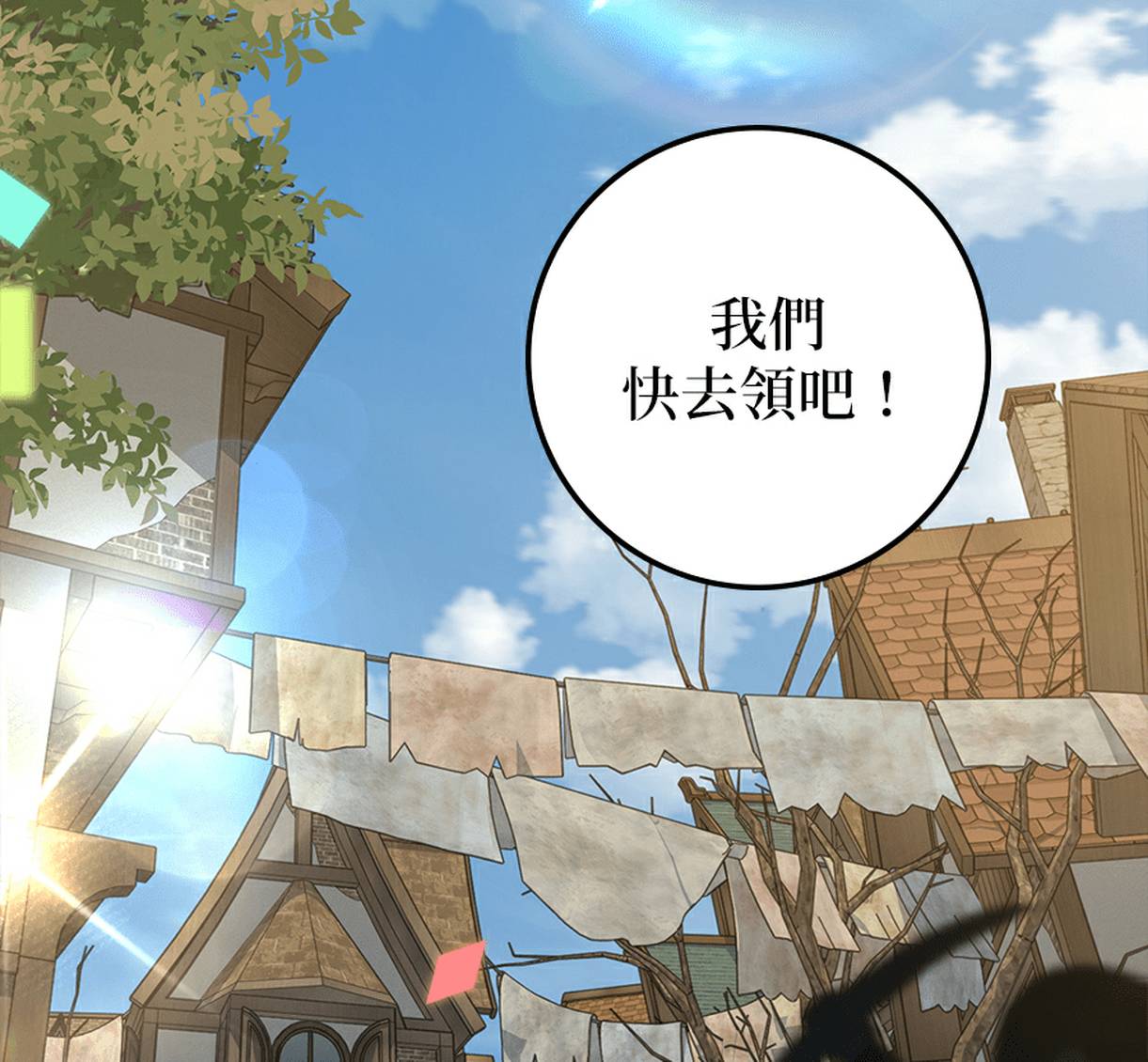 第136页
