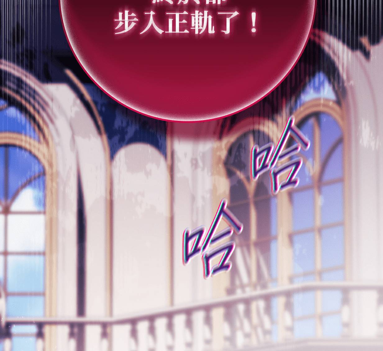 第164页