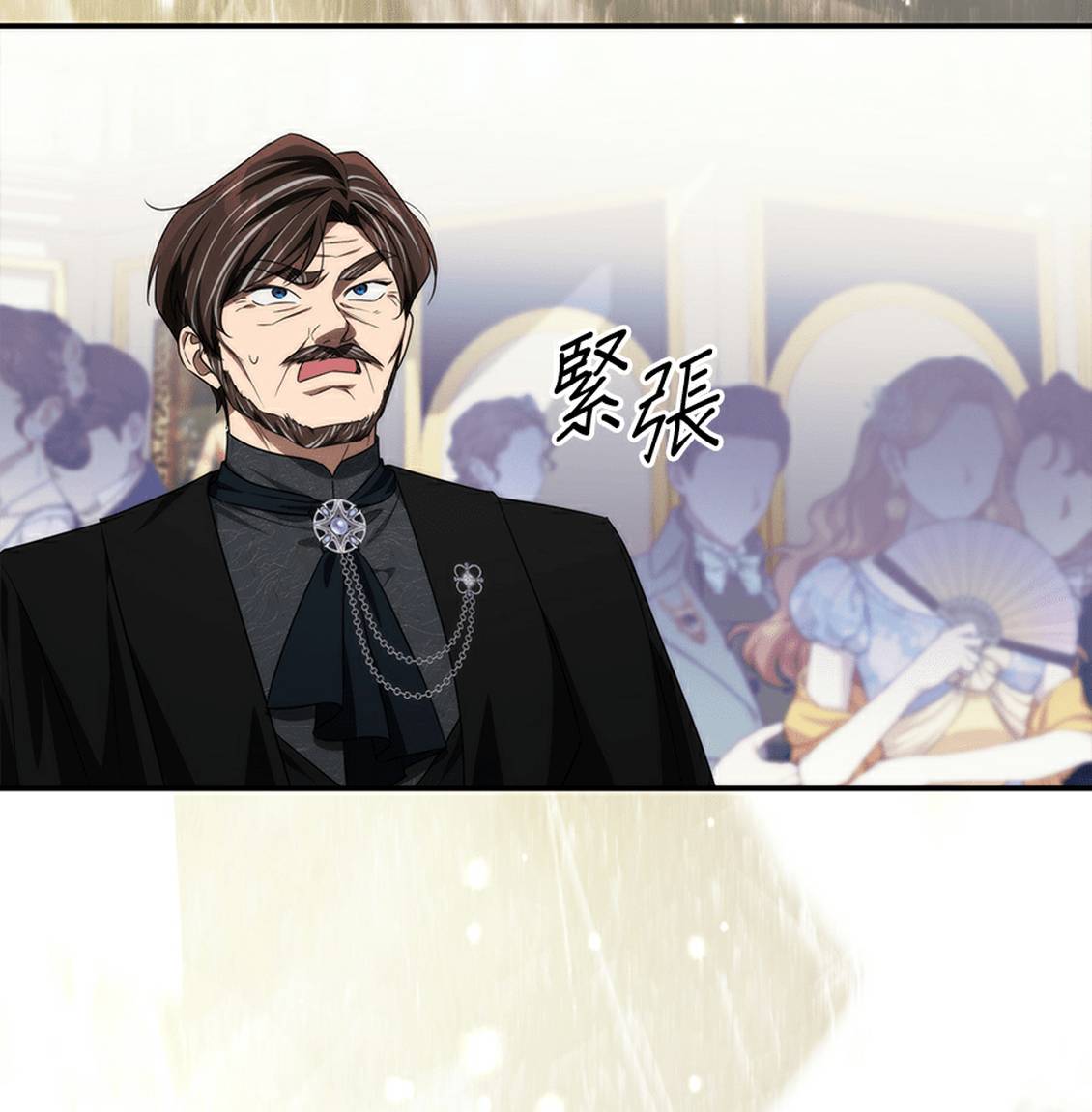 第178页