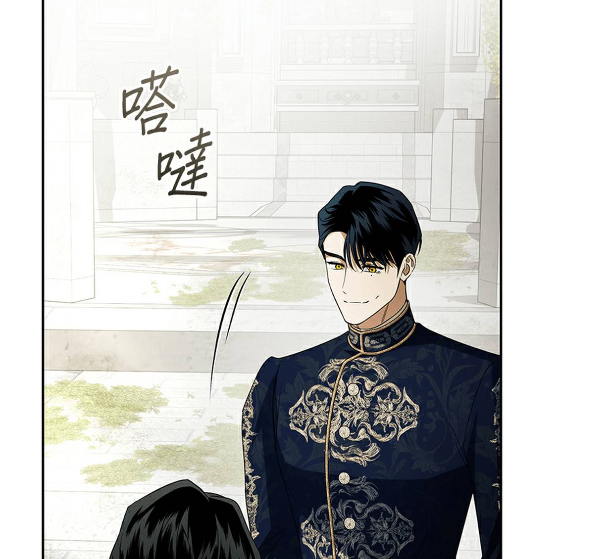 第123页