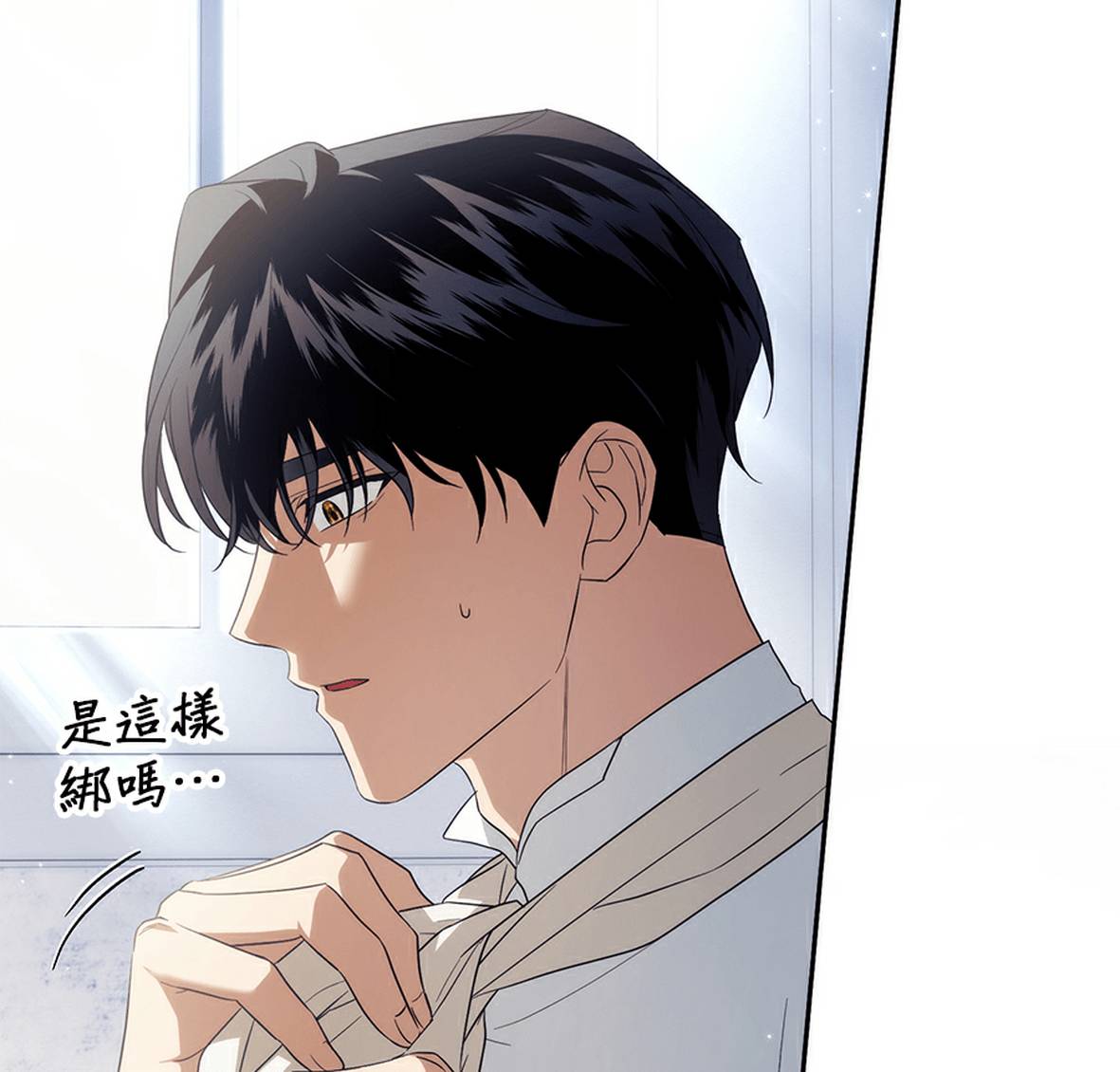 第170页