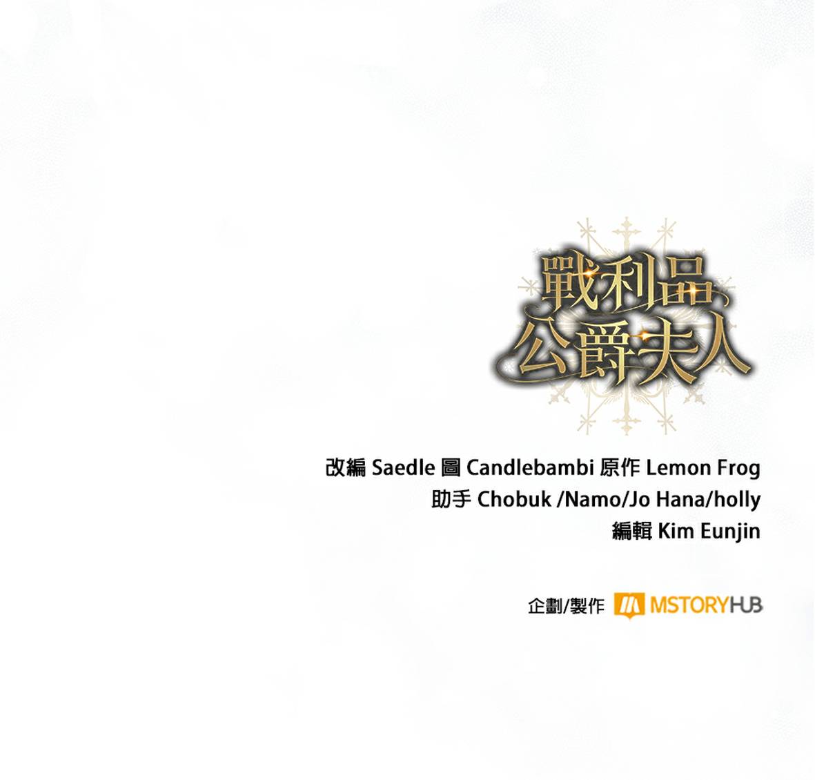 第178页