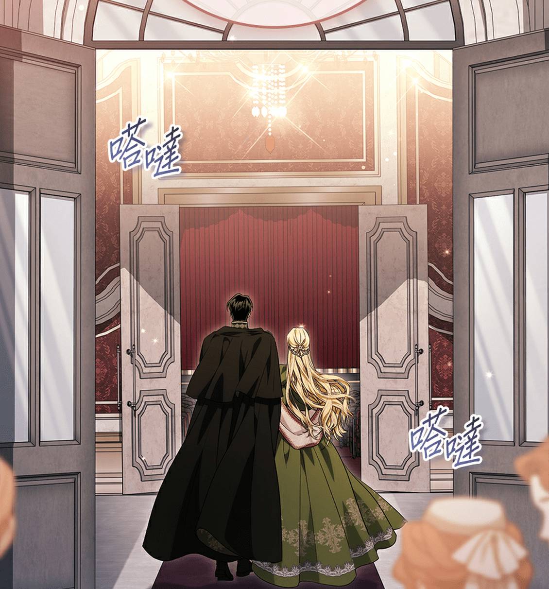 第83页