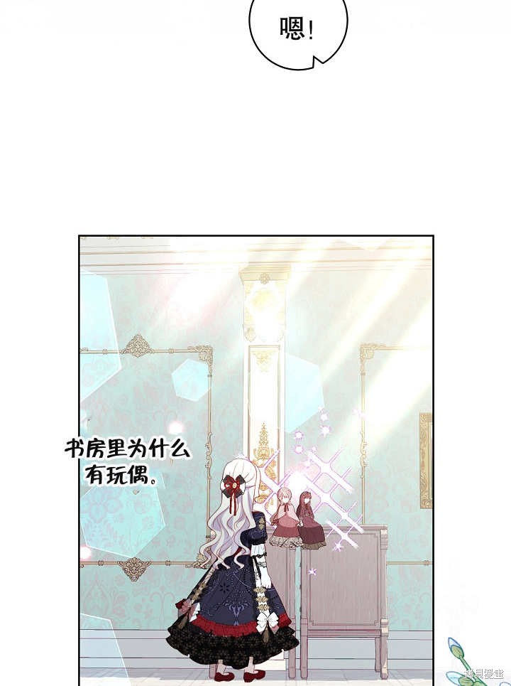 第41页