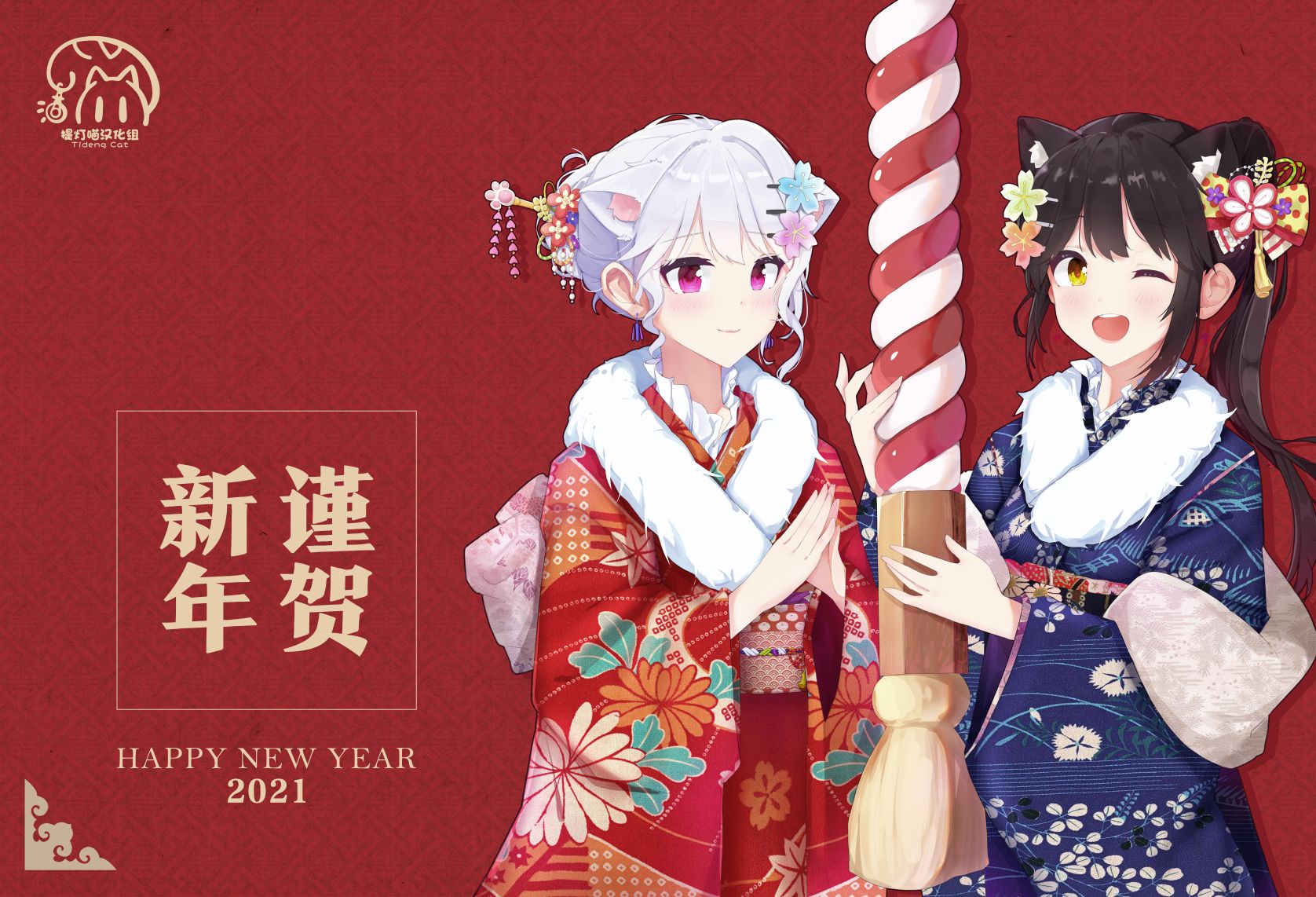 第19页